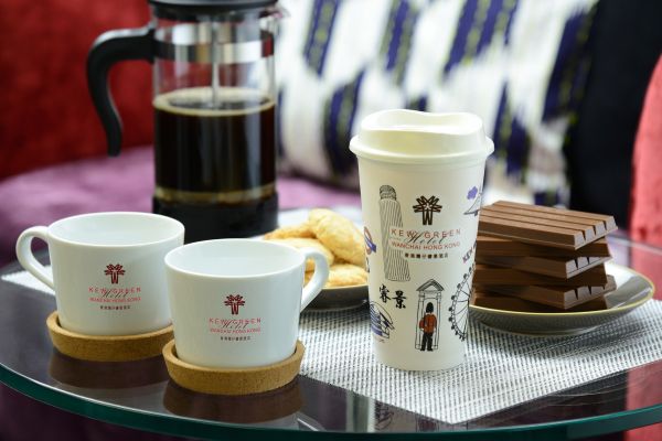 Kew Green Hotel Wanchai Hong Kong (Formerly Metropark Hotel Wanchai Hong Kong) (Hongkong)
